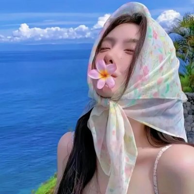 芙蓉仙子